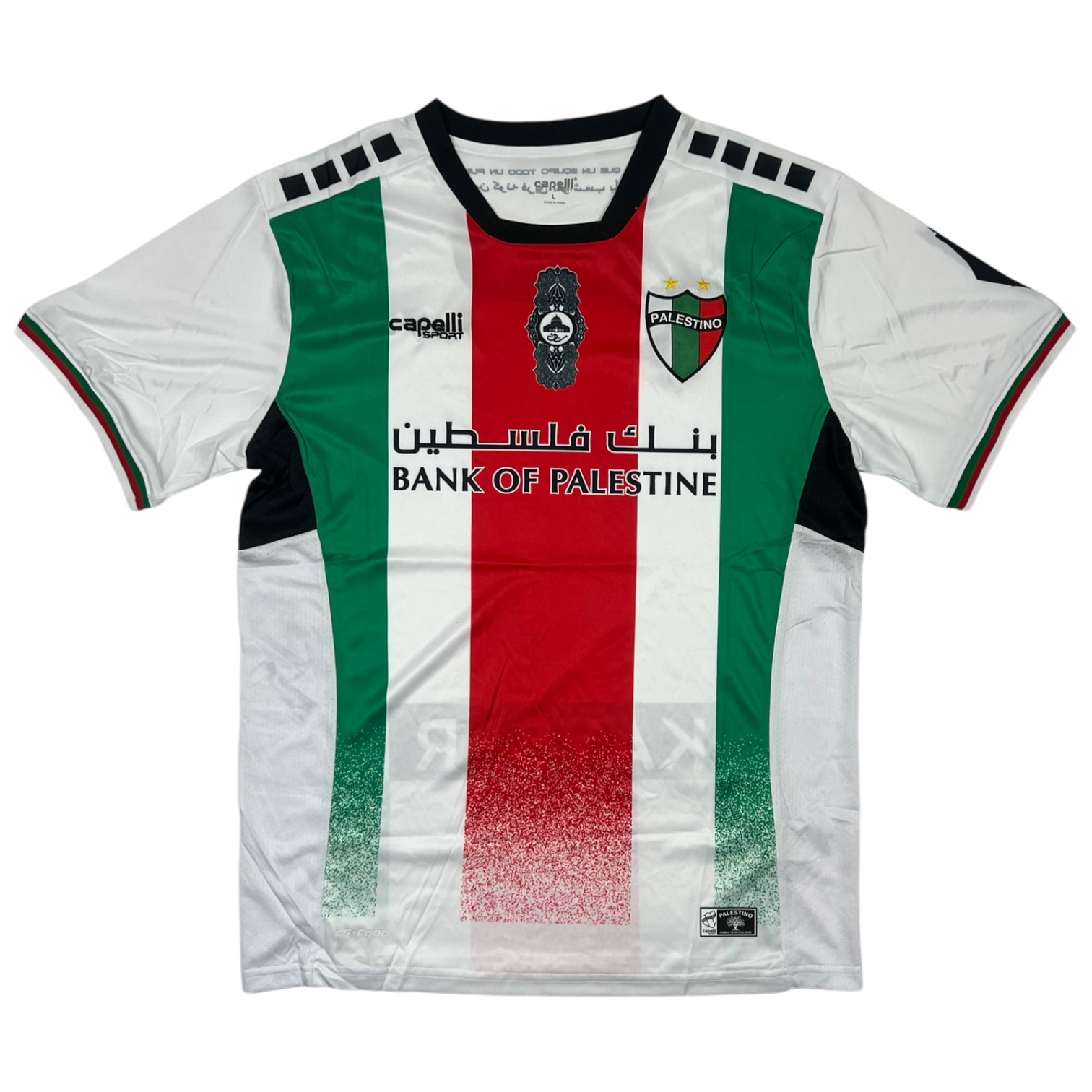 CD Palestino Jersey (S/M/L)