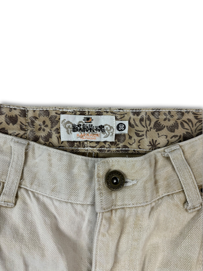 Karakuri Tamashi Jeans (30)