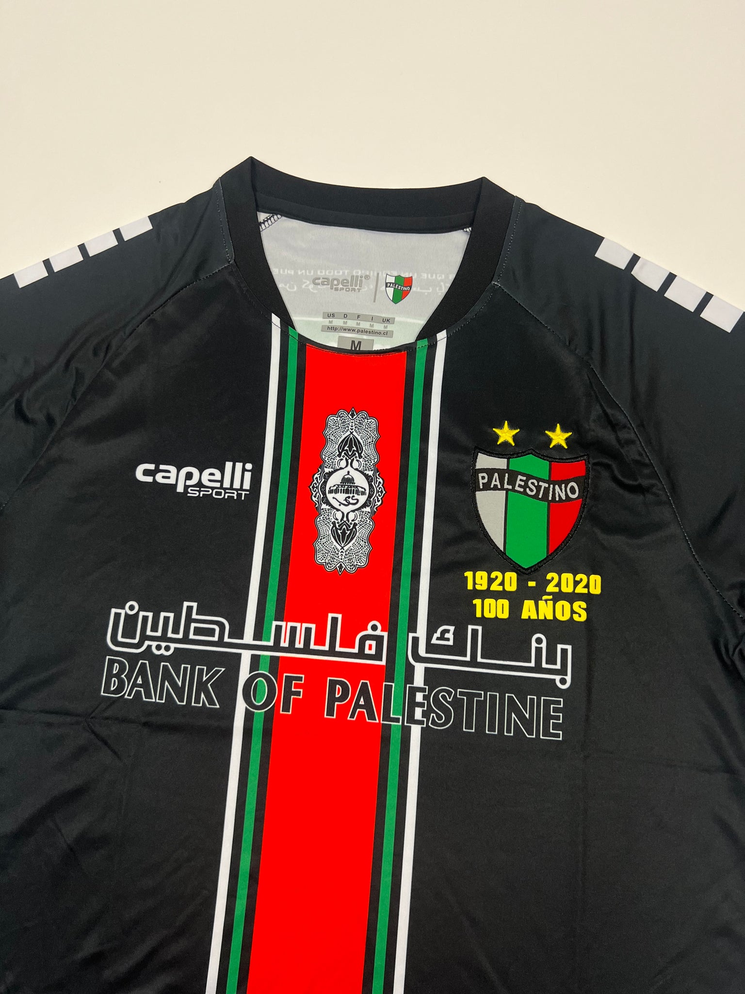 CD Palestino Jersey (M)