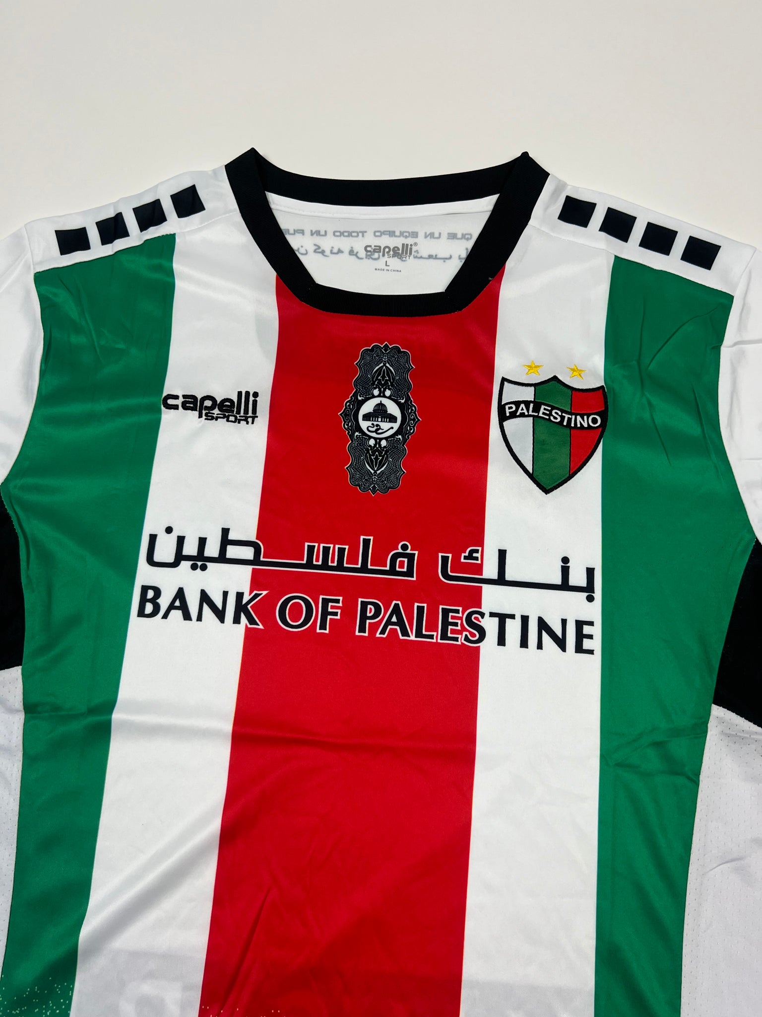 CD Palestino Jersey (S/M/L)