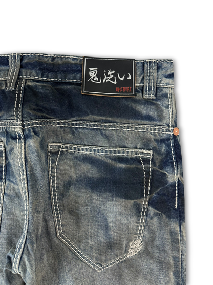 Japanese Denim Jeans (32)