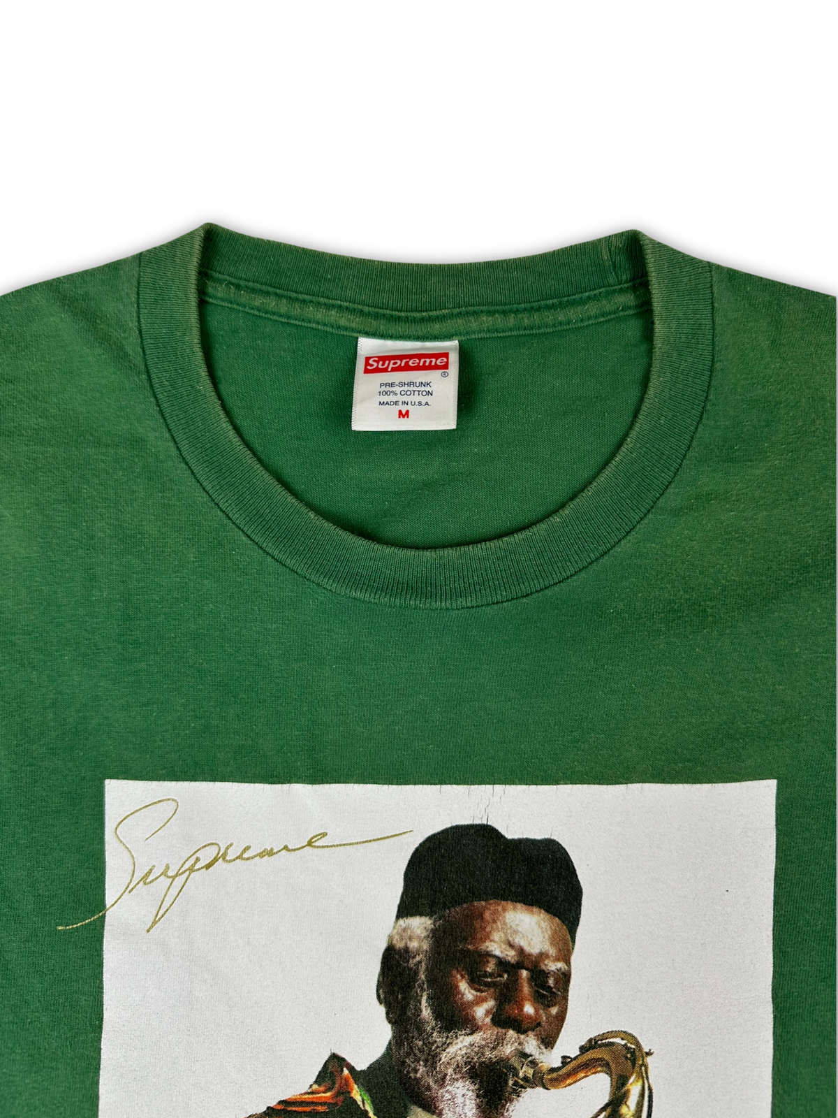 Supreme T-Shirt (M)