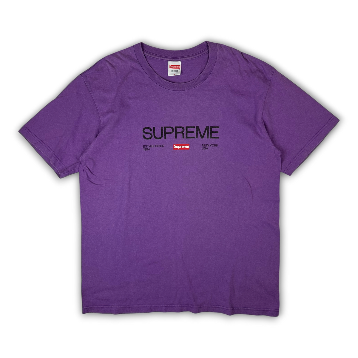 Supreme T-Shirt (M)