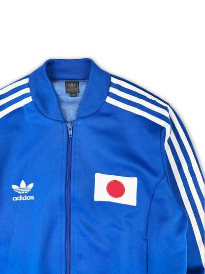 Adidas Japan Trackjacket (XS)