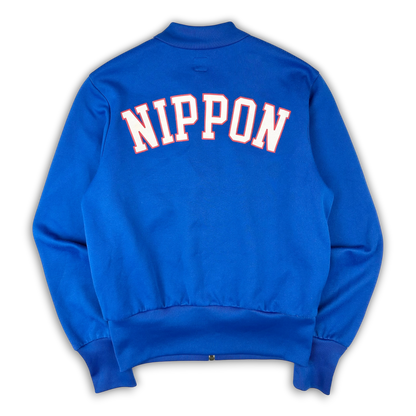 Adidas Japan Trackjacket (XS)