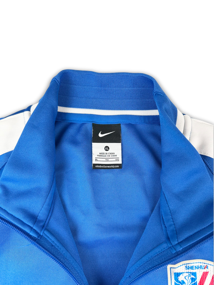 Nike Shanghai Trackjacket (XL)