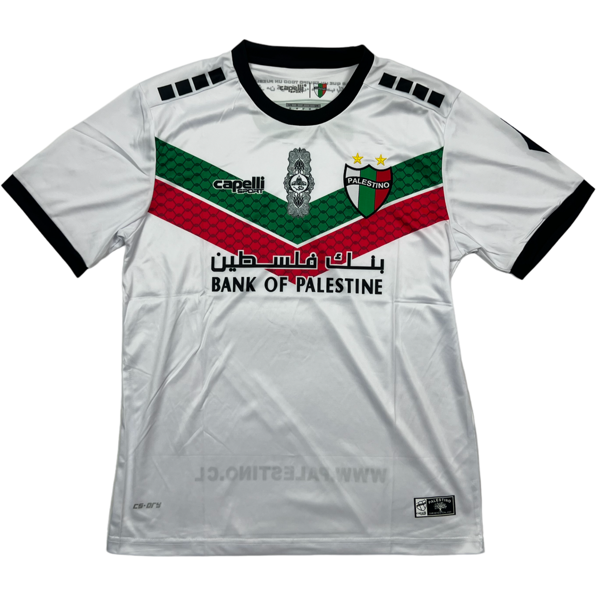 FC Palestino Jersey (L)