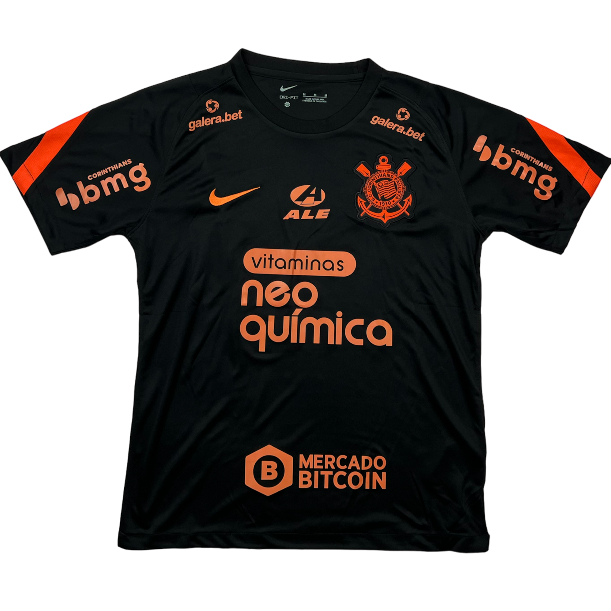 Nike Corinthians Jersey (M)