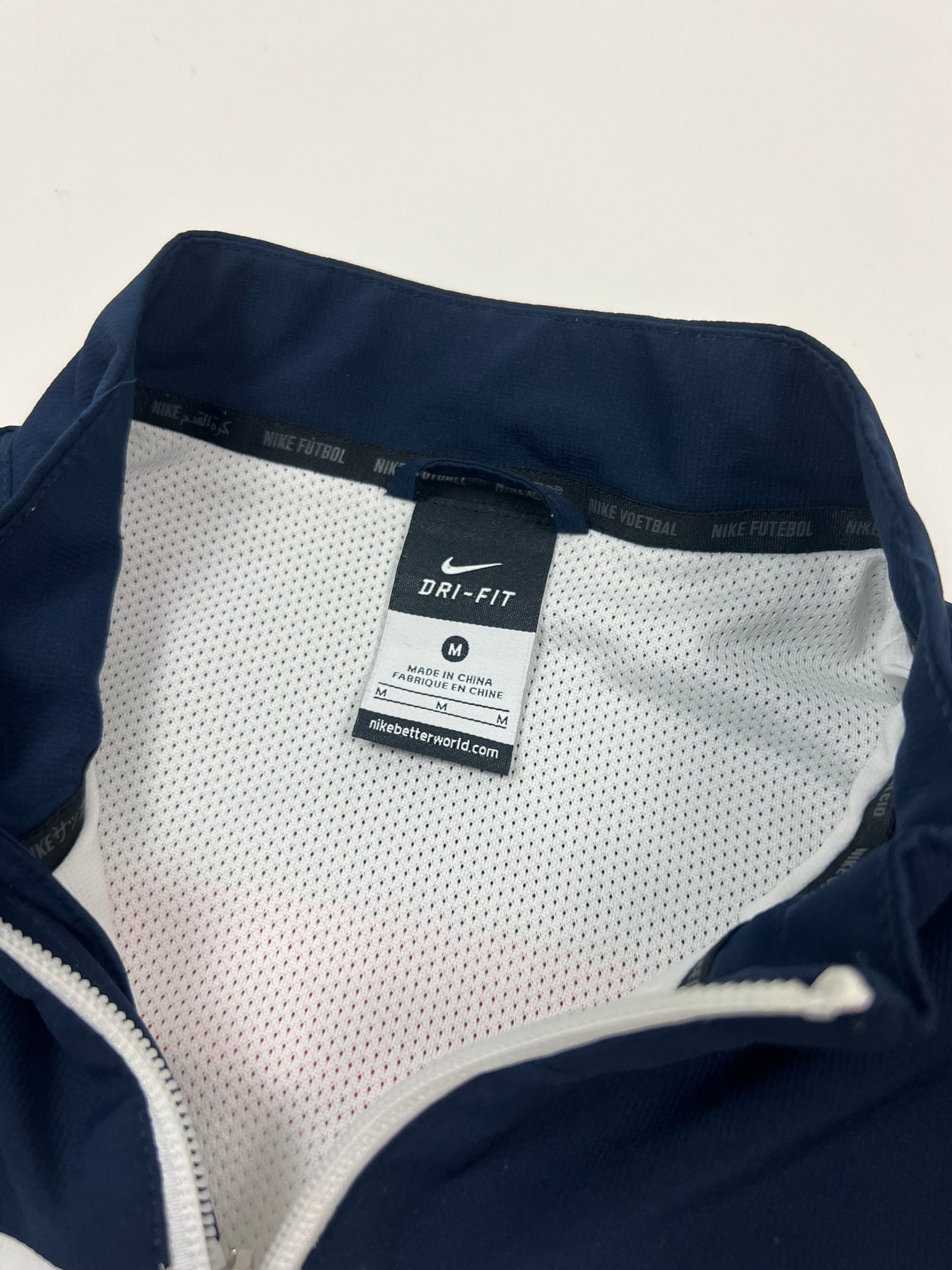 Nike France Track Jacket (M)